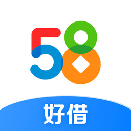 58好借买会员一定能下款吗？-1